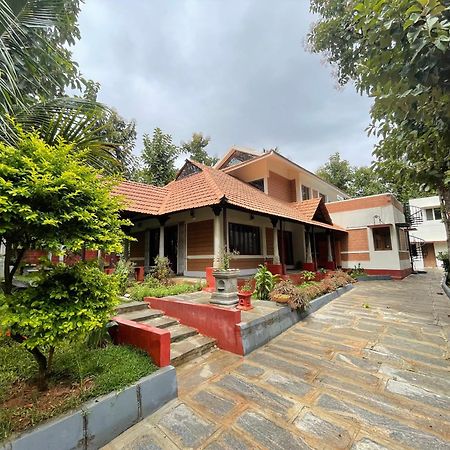 'Vrindavan' In Heritage City Mysuru Bagian luar foto