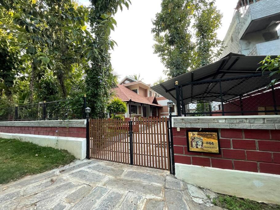 'Vrindavan' In Heritage City Mysuru Bagian luar foto